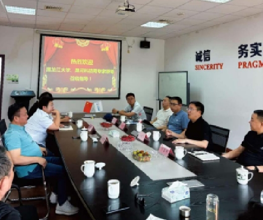 泰州校企政共话绿色未来：黑龙江大学与黑河市向导莅临我司考察交流