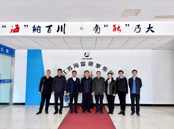 泰州陕西省渭南市澄城县考察团赴镇江考察 | 助推新能源+智能农机与樱桃工业规；